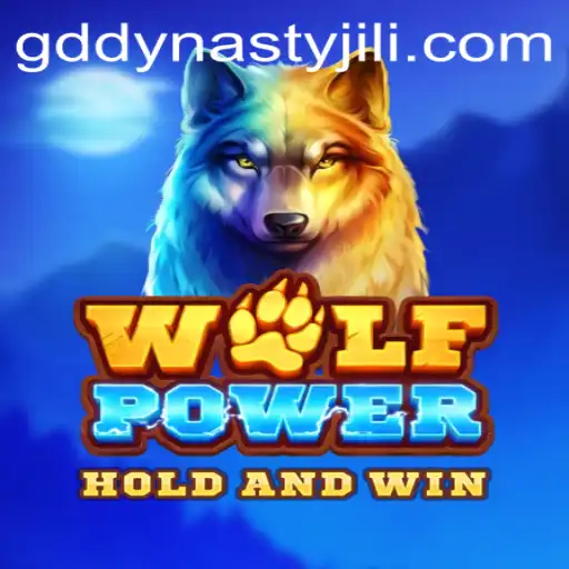 Unveiling WolfPower: A Deep Dive into GD DYNASTY's Epic Gaming Experience