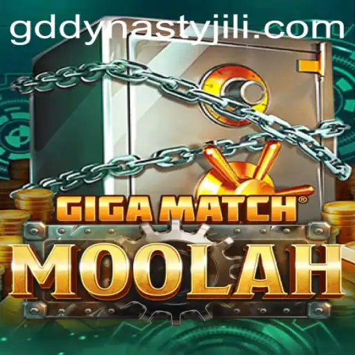 Unveiling GigaMatchMoolah: A Breakthrough in Interactive Gaming