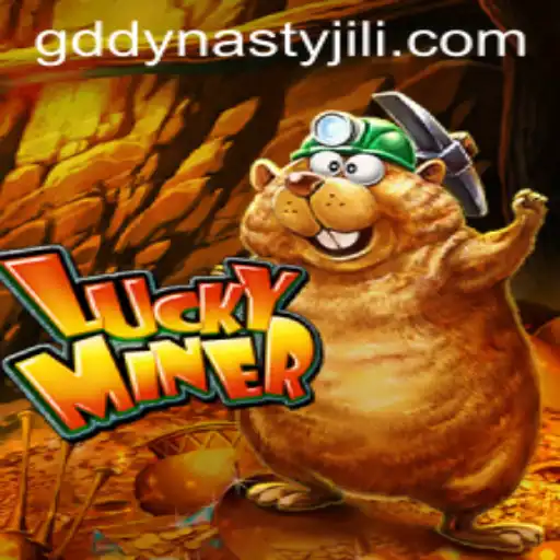 Uncover the Thrilling World of LuckyMiner